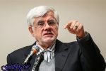 پمپئو در حدی نیست که به اراجیفش پاسخ دهیم/ استراتژی تازه آمریکا از الطاف خفیه الهی است ، عارف/ آشنا