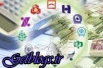 سرپیچی بانکها از یک وظیفه تسهیلاتی