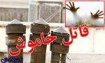 گازگرفتگی در مراسم ازدواج 26 نفر را مسموم کرد